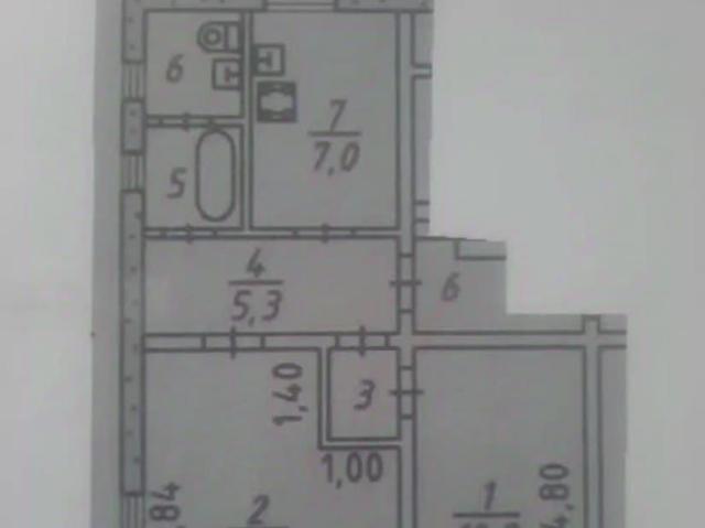 Квартира продажа в Ярославская область