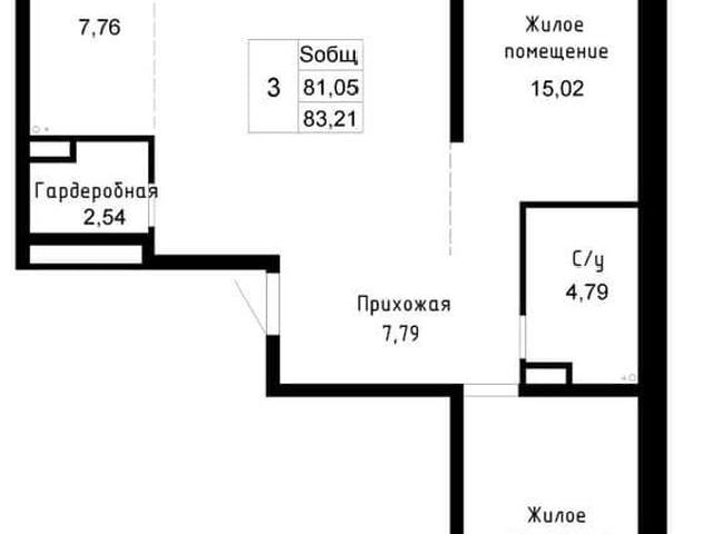 Квартира продажа в Артём, Артёмовский городской округ