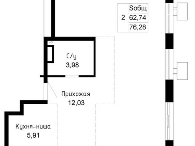 Квартира продажа в Артём, Артёмовский городской округ