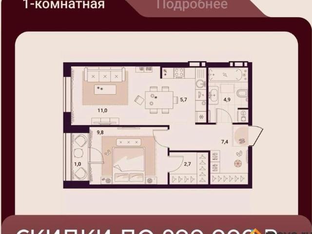 Квартира продажа в Приморский Край
