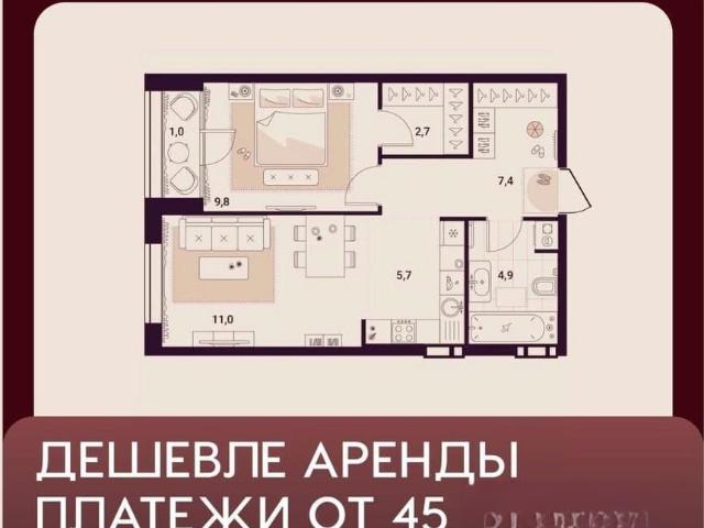Квартира продажа в Приморский Край