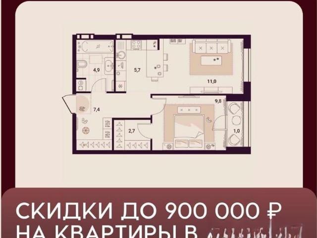 Квартира продажа в Приморский Край