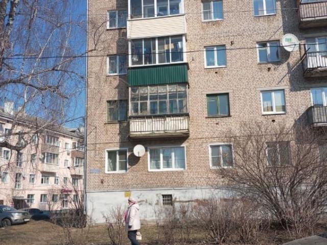 Квартира продажа в Ясногорск Г, Тульская область