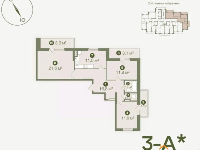 Квартира продажа в Астрахань, Астраханская область