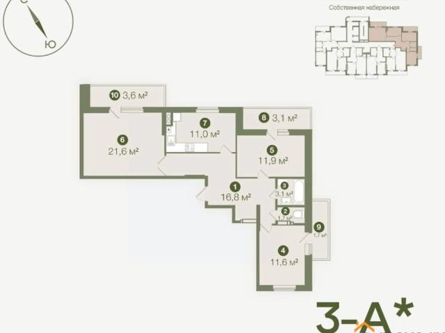 Квартира продажа в Астрахань, Астраханская область