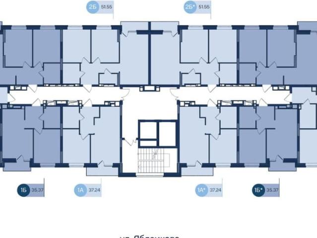 Квартира продажа в Ленинский район, Астрахань