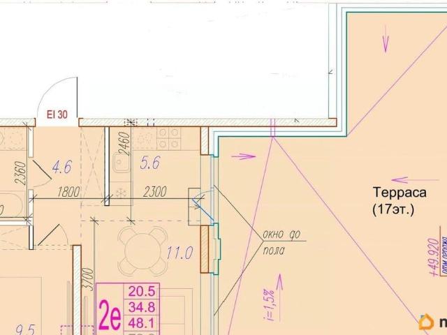 Квартира продажа в Астрахань, Астраханская область