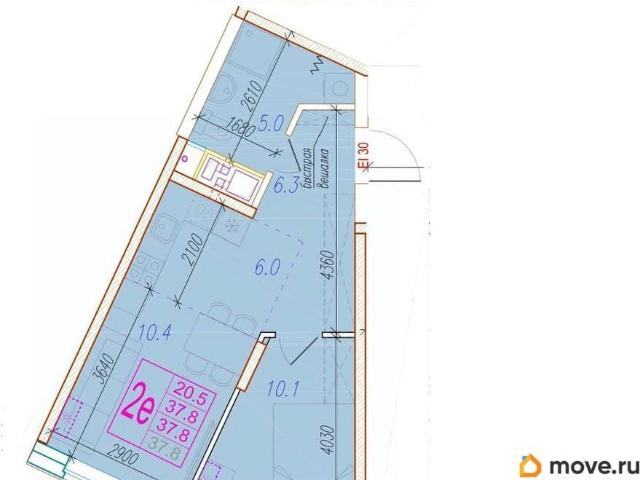 Квартира продажа в Астрахань, Астраханская область
