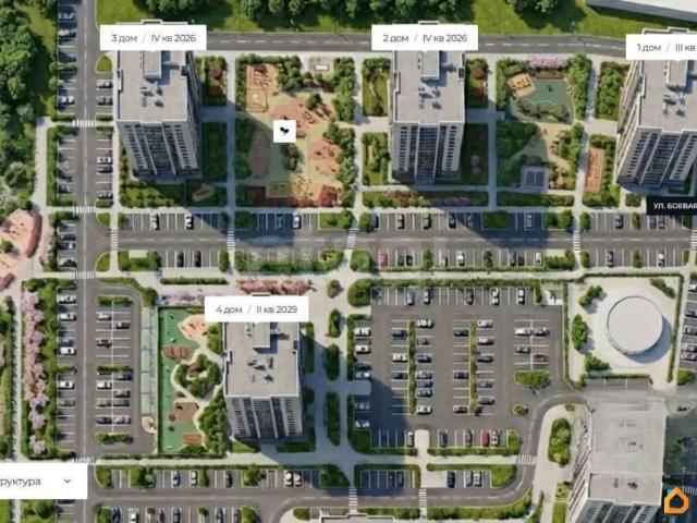 Квартира продажа в Астрахань, Астраханская область