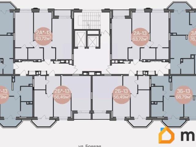 Квартира продажа в Астрахань, Астраханская область