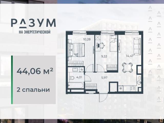 Квартира продажа в Астрахань, Астраханская область