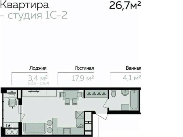 Квартира продажа в Астрахань, Астраханская область