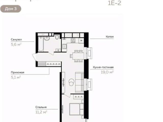 Квартира продажа в Астрахань, Астраханская область