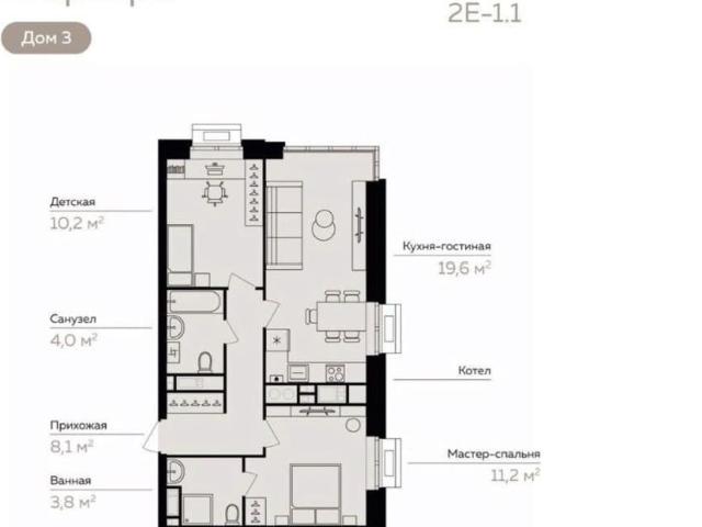 Квартира продажа в Астрахань, Астраханская область