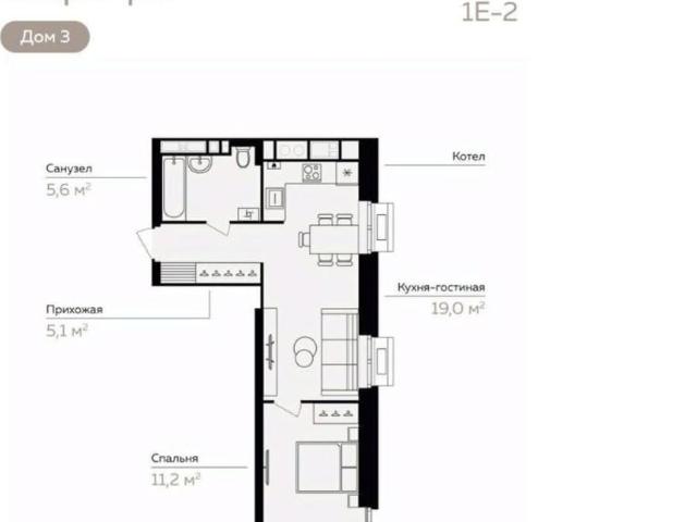 Квартира продажа в Астрахань, Астраханская область