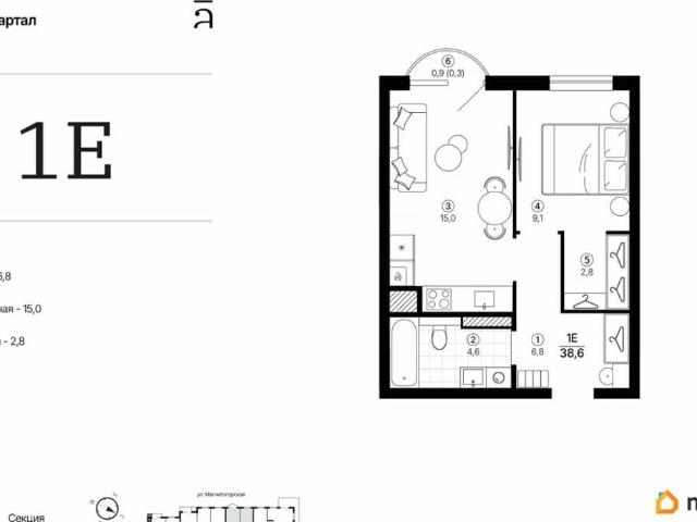 Квартира продажа в Астрахань, Астраханская область