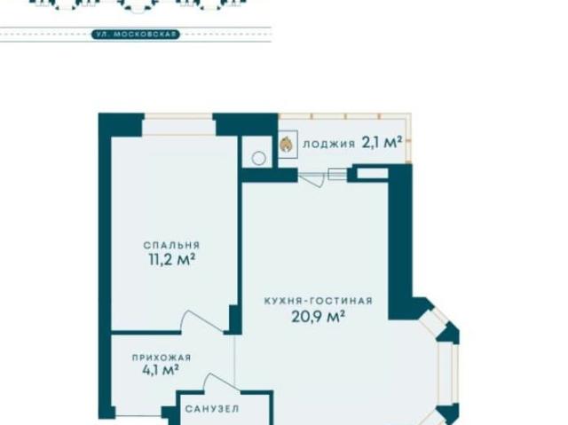 Квартира продажа в Астрахань, Астраханская область
