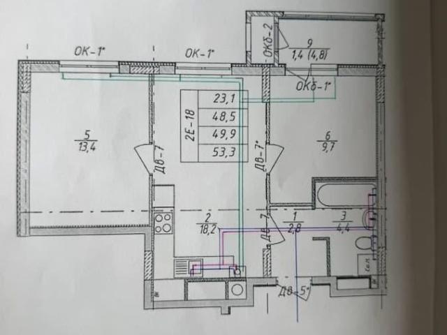 Квартира продажа в Астрахань, Астраханская область