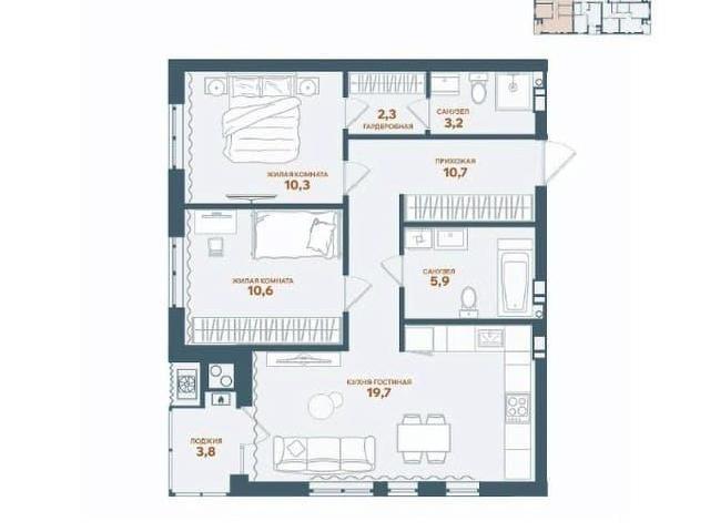 Квартира продажа в Астрахань, Астраханская область