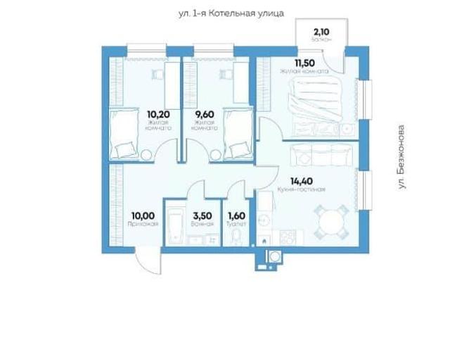 Квартира продажа в Советский район, Астрахань
