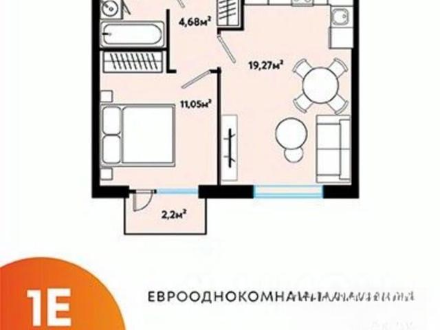 Квартира продажа в Астрахань, Астраханская область
