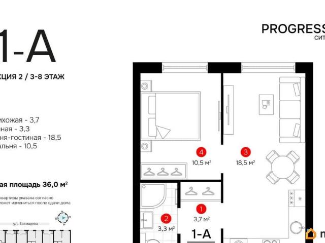 Квартира продажа в Астрахань, Астраханская область