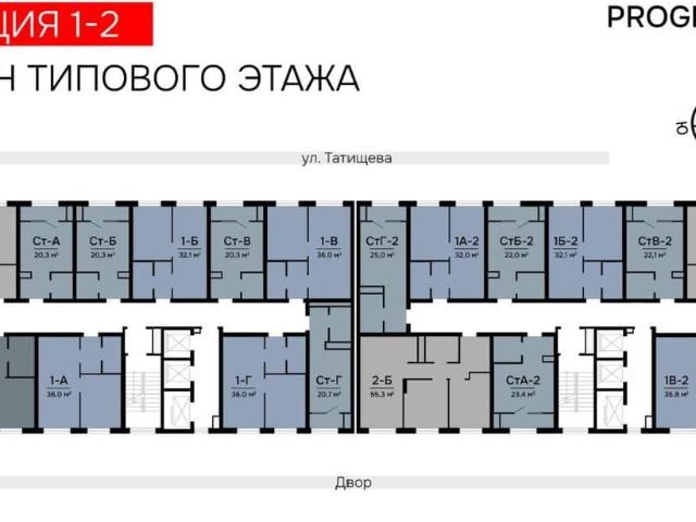 Квартира продажа в Астрахань, Астраханская область