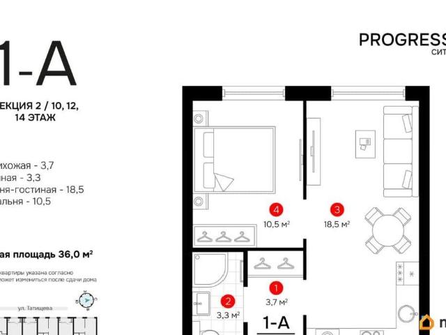 Квартира продажа в Астрахань, Астраханская область