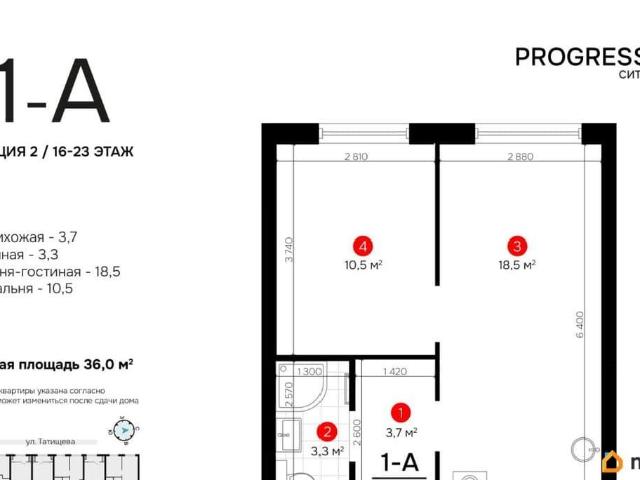 Квартира продажа в Астрахань, Астраханская область