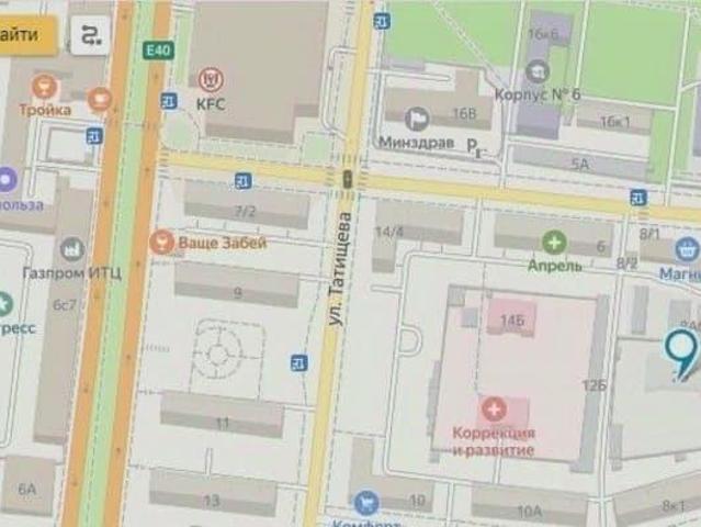 Квартира продажа в Астрахань, Астраханская область