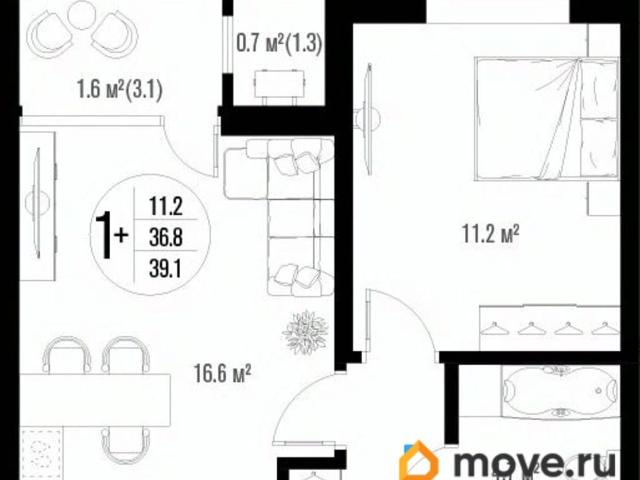 Квартира продажа в Астрахань, Астраханская область