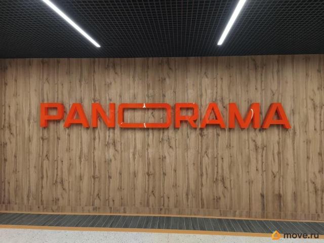 Квартира продажа в Астрахань, Астраханская область