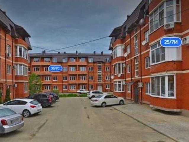 Квартира продажа в Тургеневский - 2, Новая Адыгея