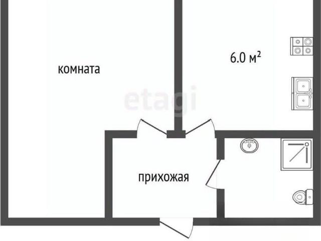 Квартира продажа в Балашиха, Кабардино-Балкарская Республика