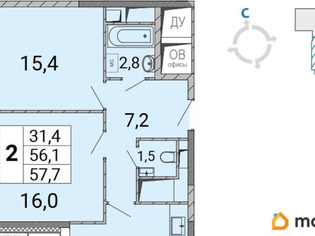 Квартира продажа в Балашиха, Кабардино-Балкарская Республика