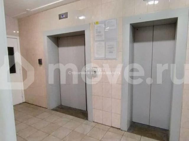 Квартира продажа в Балашиха, Кабардино-Балкарская Республика