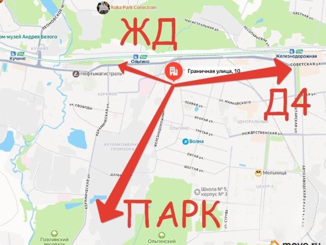 Квартира продажа в Балашиха, Кабардино-Балкарская Республика