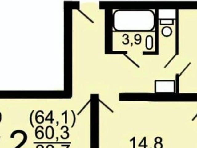 Квартира продажа в Балашиха, Кабардино-Балкарская Республика