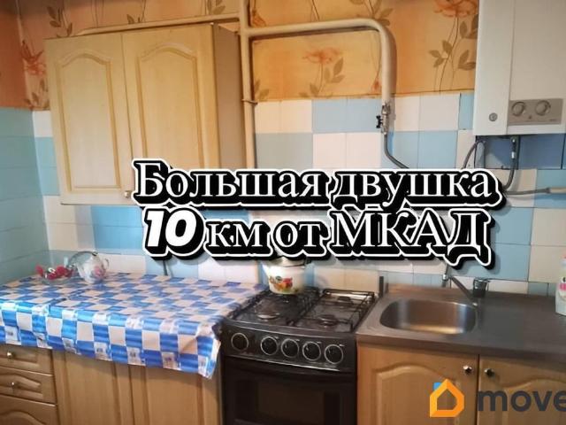 Квартира продажа в Балашиха, Кабардино-Балкарская Республика