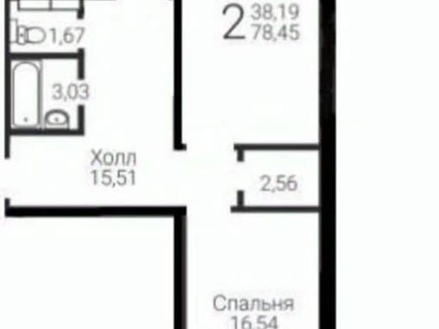 Квартира продажа в Павлино, Балашиха
