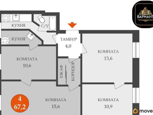 Квартира продажа в Балашов