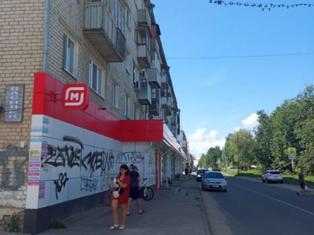 Квартира продажа в Балахна, Тыва Республика