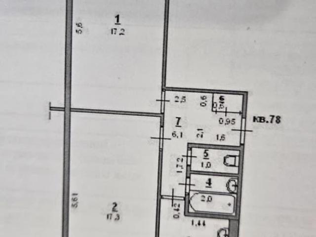 Квартира продажа в Балахна, Тыва Республика
