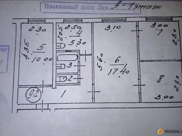 Квартира продажа в 4 микрорайон, Балаково