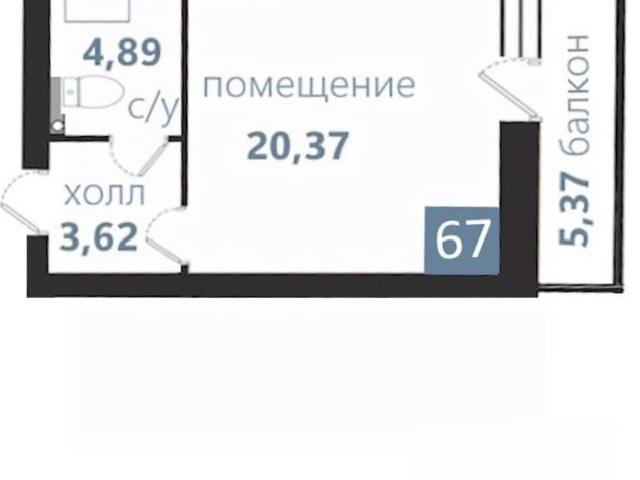 Квартира продажа в Балтийский Р-н, Калининградская область