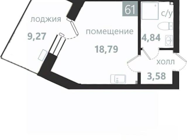 Квартира продажа в Балтийский Р-н, Калининградская область