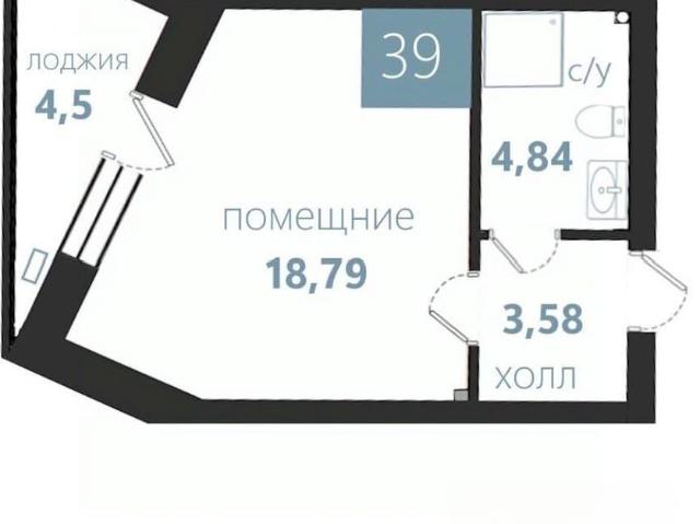 Квартира продажа в Балтийский Р-н, Калининградская область