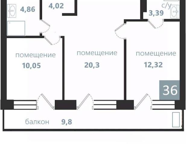 Квартира продажа в Балтийский Р-н, Калининградская область