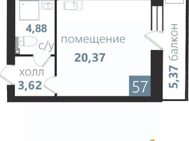 Квартира продажа в Балтийский Р-н, Калининградская область