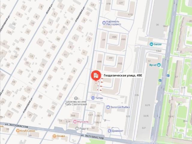 Квартира продажа в Барнаул, Алтайский Край